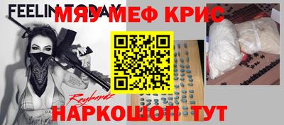 ECSTASY Новозыбков
