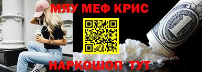 соль ск Новодвинск