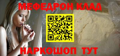 ECSTASY Новозыбков