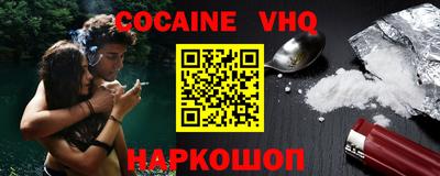 ГАЛЛЮЦИНОГЕННЫЕ ГРИБЫ Нарткала