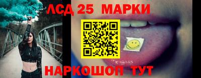 дистиллят марихуана Новокубанск