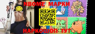 ECSTASY Новозыбков