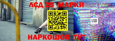 дистиллят марихуана Новокубанск