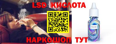 ECSTASY Новозыбков