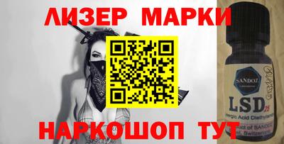 ECSTASY Наро-Фоминск