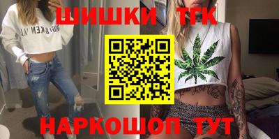 соль ск Новодвинск