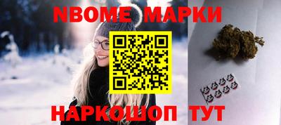 ECSTASY Новозыбков