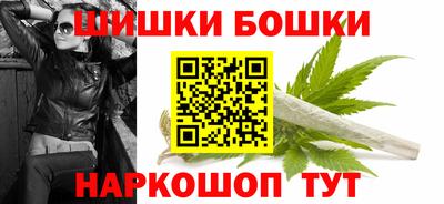 альфа пвп VHQ Нальчик