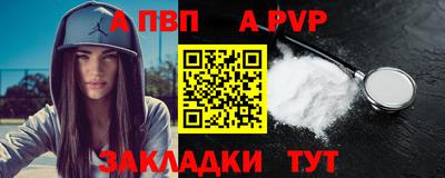 дистиллят марихуана Новокубанск