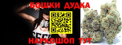 альфа пвп VHQ Нальчик