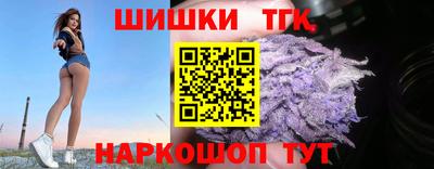 ГАЛЛЮЦИНОГЕННЫЕ ГРИБЫ Нарткала