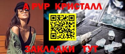 ECSTASY Новозыбков