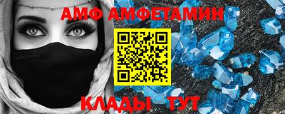 дистиллят марихуана Новокубанск