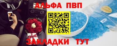 ГАЛЛЮЦИНОГЕННЫЕ ГРИБЫ Нарткала