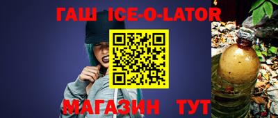 ECSTASY Наро-Фоминск