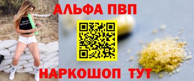 ГАЛЛЮЦИНОГЕННЫЕ ГРИБЫ Нарткала
