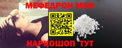 дистиллят марихуана Новокубанск