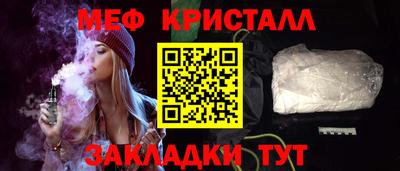 ECSTASY Наро-Фоминск