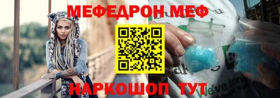 ECSTASY Новозыбков