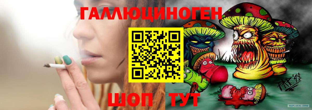 А ПВП Тихорецк